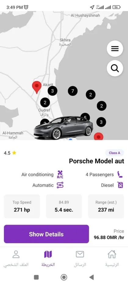 خريطة المركبات في تطبيق MOORIYAT